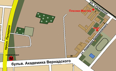 ООО "Плазма-Мастер Лтд."